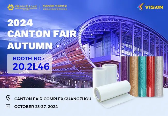 Feria de Cantón 2024 octubre